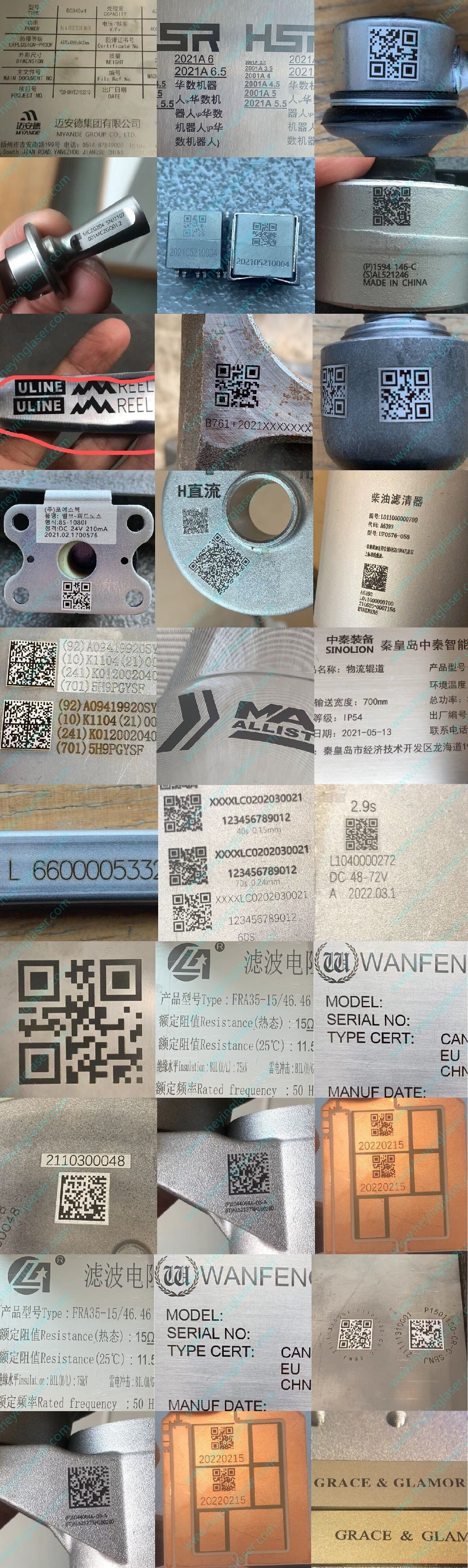 打黑效果合集-帶水印